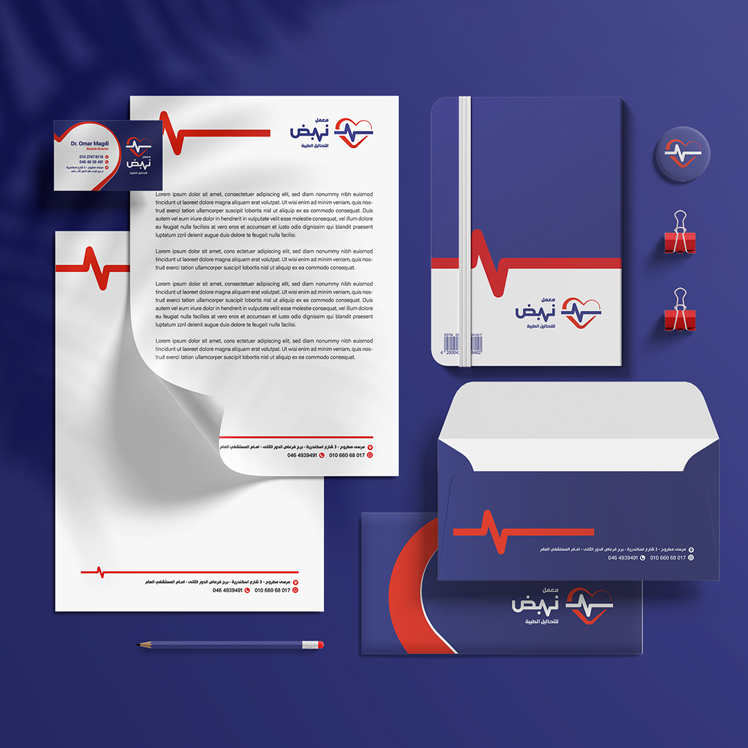 Nabd Laboratory / #Branding
#شعار و #هوية معمل نبض للتحاليل الطبية
.
Full project on #Behance 👇
bit.ly/Nabd-Lab-Brand…
.
.
instagram.com/mfdesign_s
.
<a href="/des_platform/">منصة المصممين 👩🏻‍💻👨🏻‍💻</a> <a href="/Designers_Sup/">مجتمع المصممين والمسوقين</a> <a href="/DesMeet/">ملتقى المصممين</a> #logo #logodesign #GraphicDesign  #تصميمى #شعارات #لوجو #design #logoinspiration #تصميم