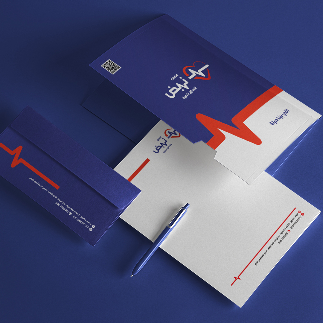 mfdesign_s's tweet photo. Nabd Laboratory / #Branding
#شعار و #هوية معمل نبض للتحاليل الطبية
.
Full project on #Behance 👇
https://t.co/jHa6ZvfV8Z
.
.
https://t.co/sbsv1M7Hyt
.
@des_platform @Designers_Sup @DesMeet #logo #logodesign #GraphicDesign  #تصميمى #شعارات #لوجو #design #logoinspiration #تصميم https://t.co/jKSdjR6r8h