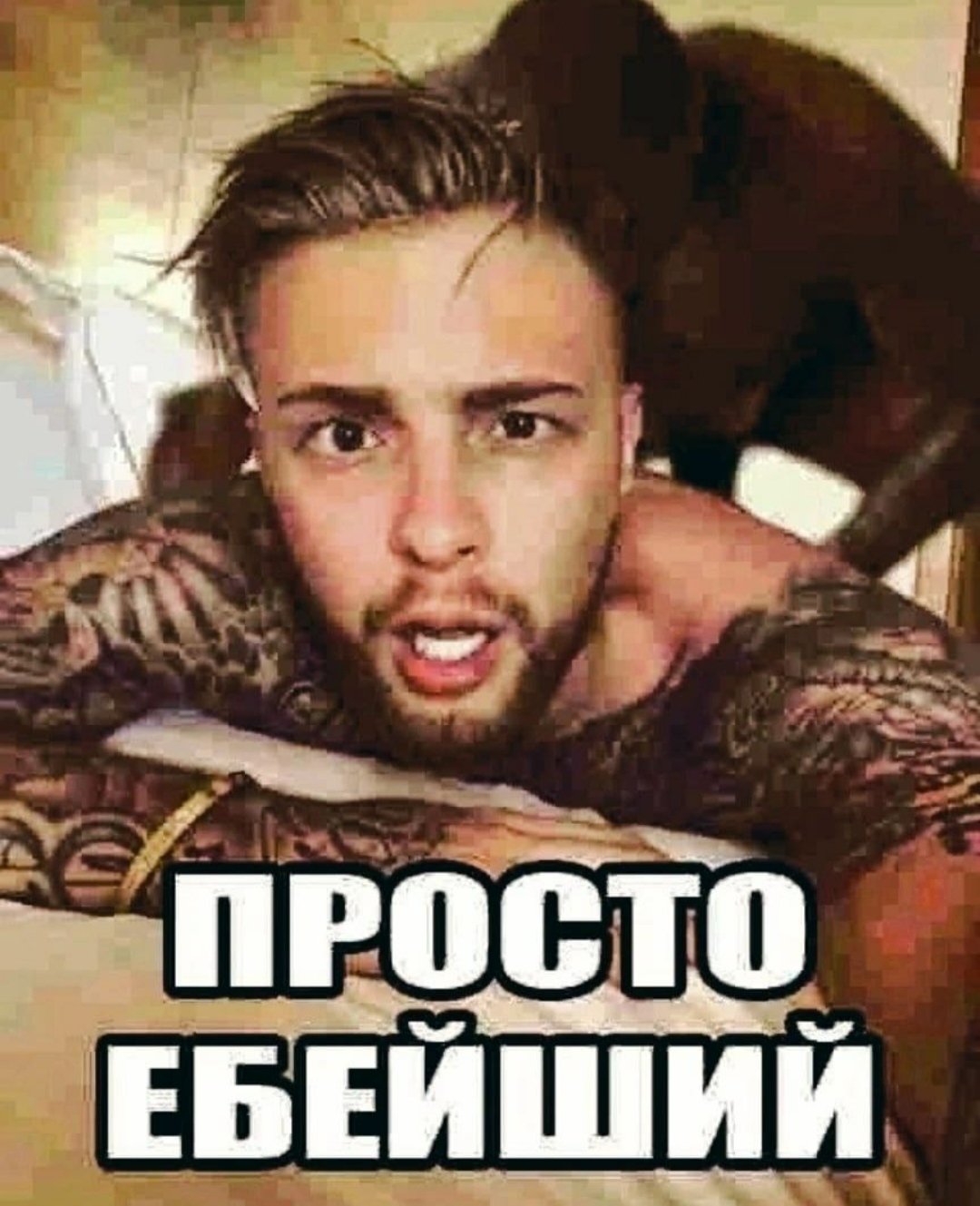 Егор Крид новая прическа 2022