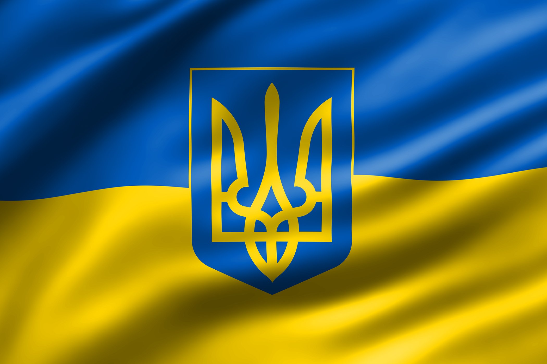 Новый герб Украины
