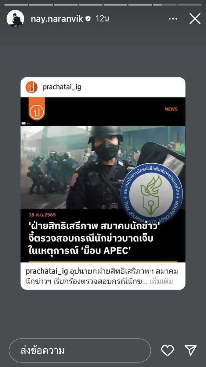 empty tweet media