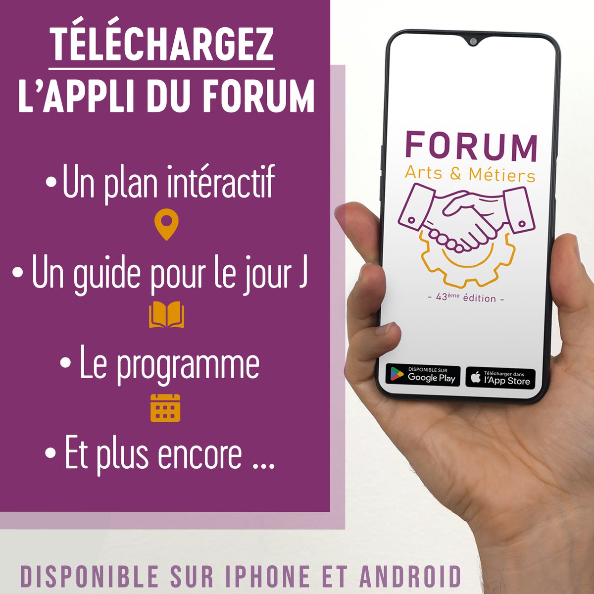 [APPLICATION FORUM AM - TÉLÉCHARGEZ-LA ! 📲 ]

Toute l'équipe du Forum AM est heureuse de vous présenter son application mobile, indispensable pour le forum ! 

Vous y trouverez un plan complet du forum, un guide, plus programme des conférences et bien plus encore 📣 !