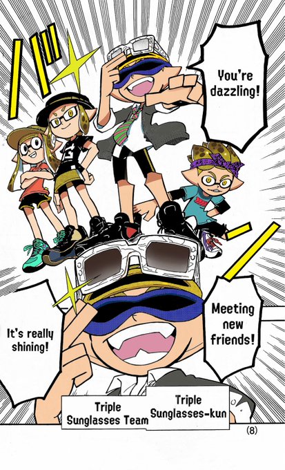 スプラトゥーンマンガのtwitterイラスト検索結果