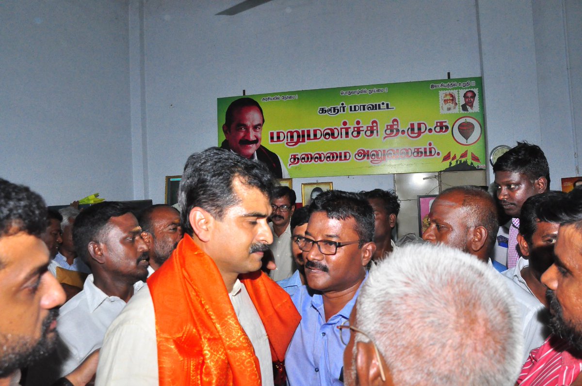 sitharthkarur's tweet photo. நம்மவர் துரை வைகோ அவர்களுடன்  -  கரூரில் நடைபெற்ற மாமனிதன் வைகோ ஆவணப்படம்  - திரையிடல் நிகழ்விற்கு முன்னதாக https://t.co/mezaVTIrZ8