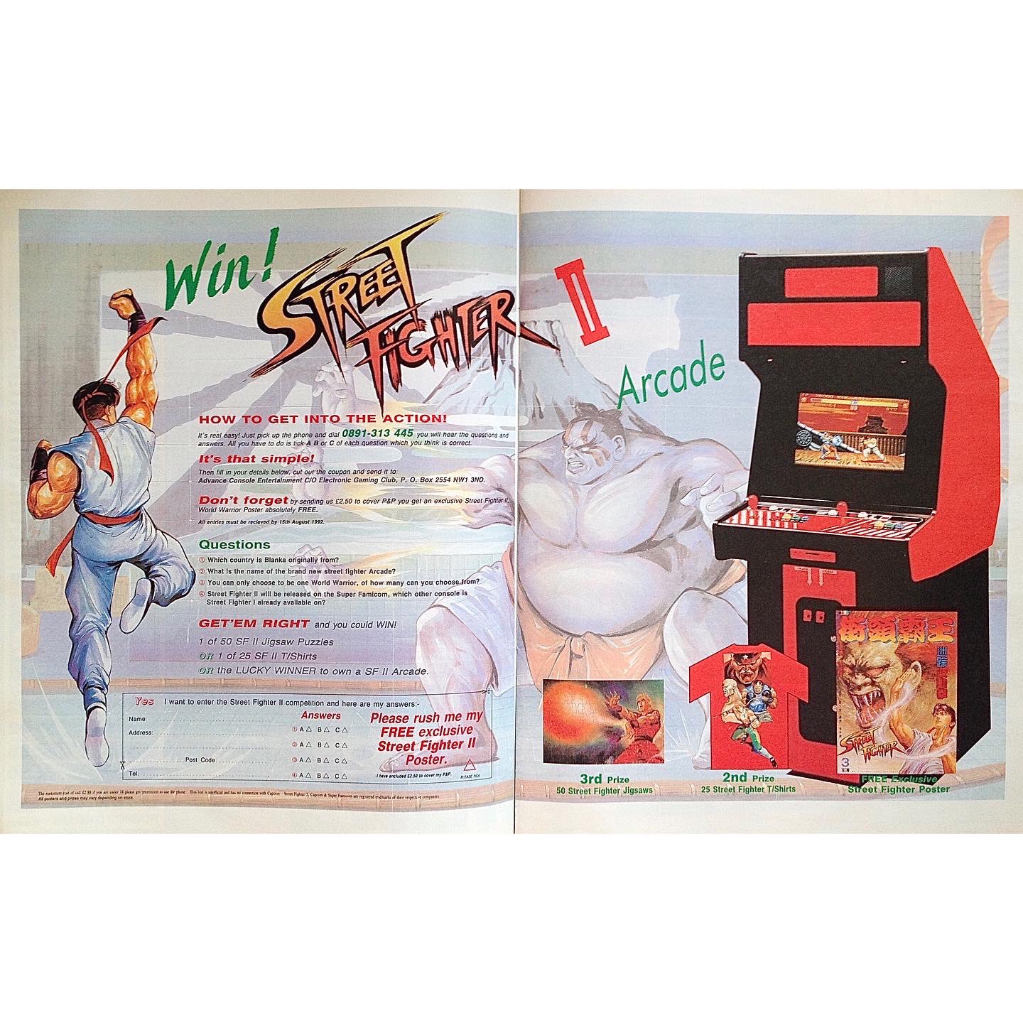 Arcade - Street Fighter 2 / Super Street Fighter 2 - Blanka - The Spriters  Resource