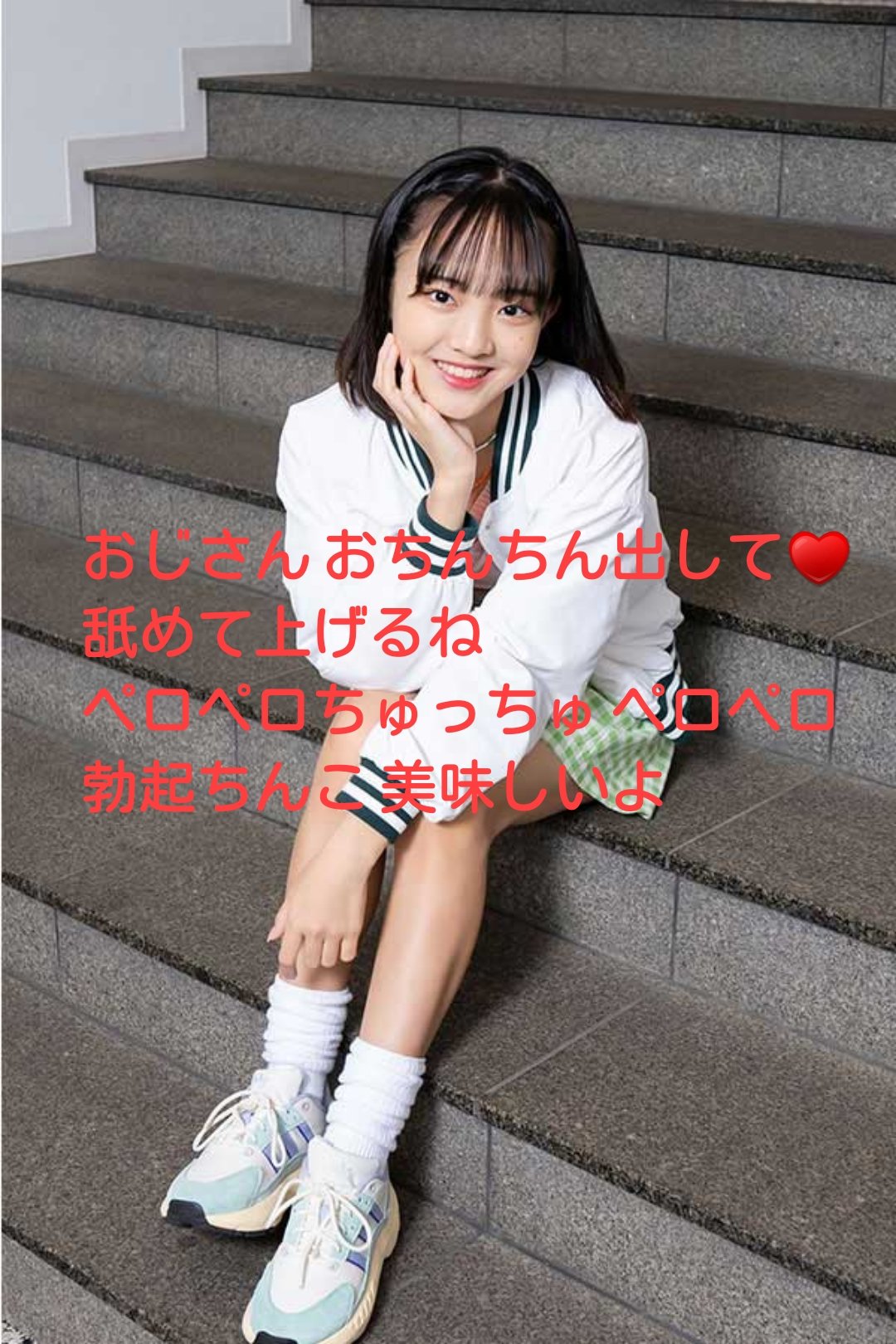 ファントミラージュ コラ フェラガモ (@xferagamogu) / X