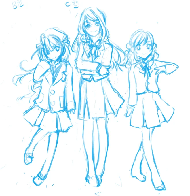 らふ。 