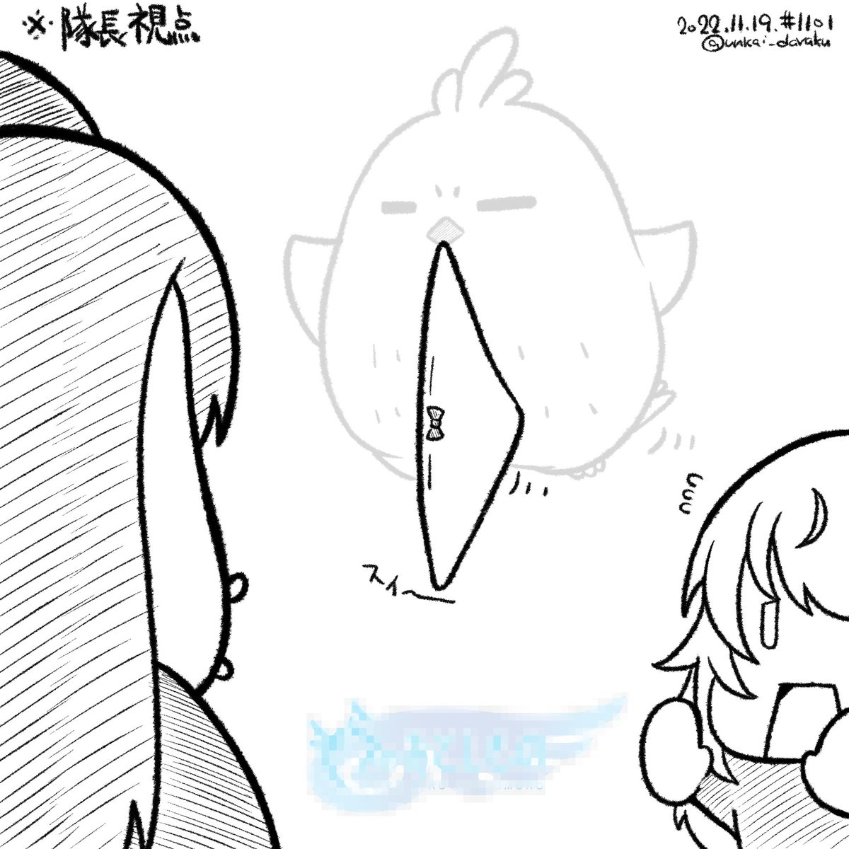 ラクガキおじさんの朝は早い。
おは 空飛ぶズボン。
#art #illustration #drawing #絵 #お絵かき #イラスト #絵描きさんと繋がりたい #イラスト好きさんと繋がりたい #秋の創作クラスタフォロー祭り #w_witch #L_witch #ルミナスウィッチーズ