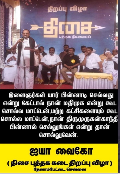 sitharthkarur's tweet photo. https://t.co/uOfDp9bO2A