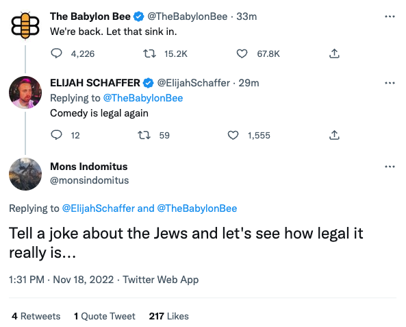 Matt Binder tweet media