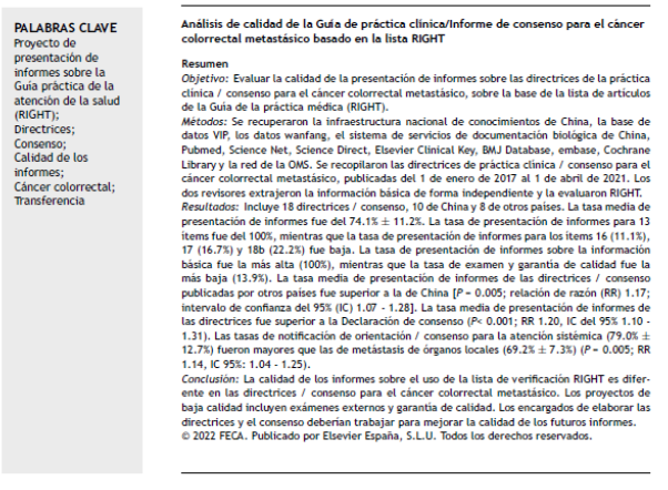 CalidadAsistenc's tweet photo. 📰 Analysis of reporting quality of clinical practice guidelines/consensuses on metastatic colorectal cancer based on the RIGHT checklist
✏️Original en el @JHealthQualityR #RevistaSECA #JHQR
👉 https://t.co/r43F1t0Tog
✅#QualityHealthcare #RIGTH #metastatic #colorectalcancer https://t.co/Q5KgtpPe7c