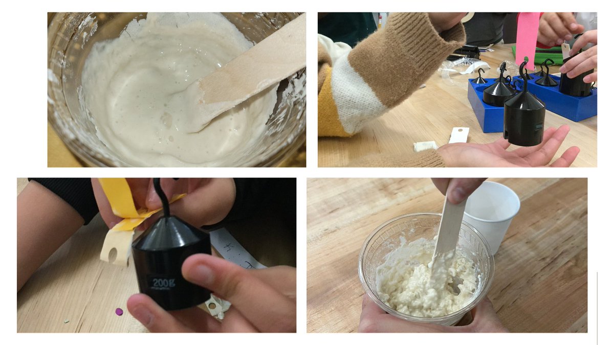 RossSTEM (@rossstem) on Twitter photo How strong are your bonds? Things got a little sticky this week as 6th graders created and tested casein glue and flour paste. @RossRebelsEPISD <a href="/PLTWorg/">Project Lead The Way</a> #AppliedChemistry #ScienceofTechnology How strong are your bonds? Things got a little sticky this week as 6th graders created and tested casein glue and flour paste. @RossRebelsEPISD <a href="/PLTWorg/">Project Lead The Way</a> #AppliedChemistry #ScienceofTechnology
