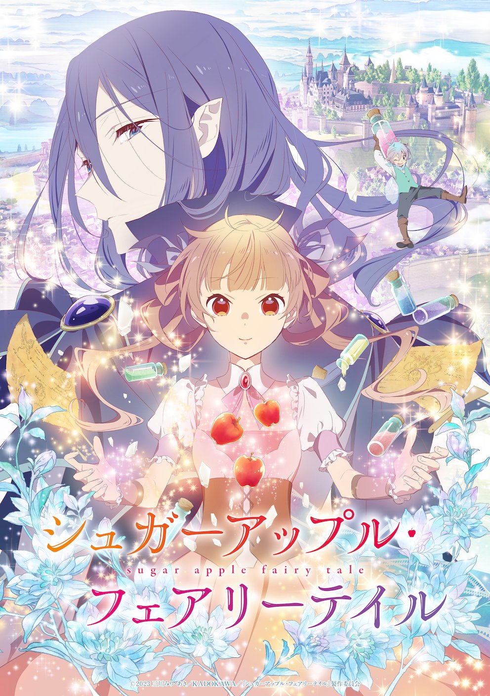 Anime Sugar Apple Fairy Tale bahasa Indonesia