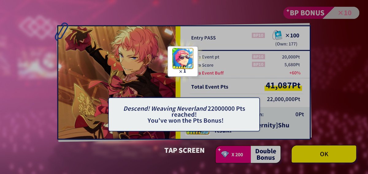 Gaishan23's tweet photo. I can't believe I pulled this off. Final copy of Shu has been acquired. #enstars #valkyriep https://t.co/pYjlMuN7i6