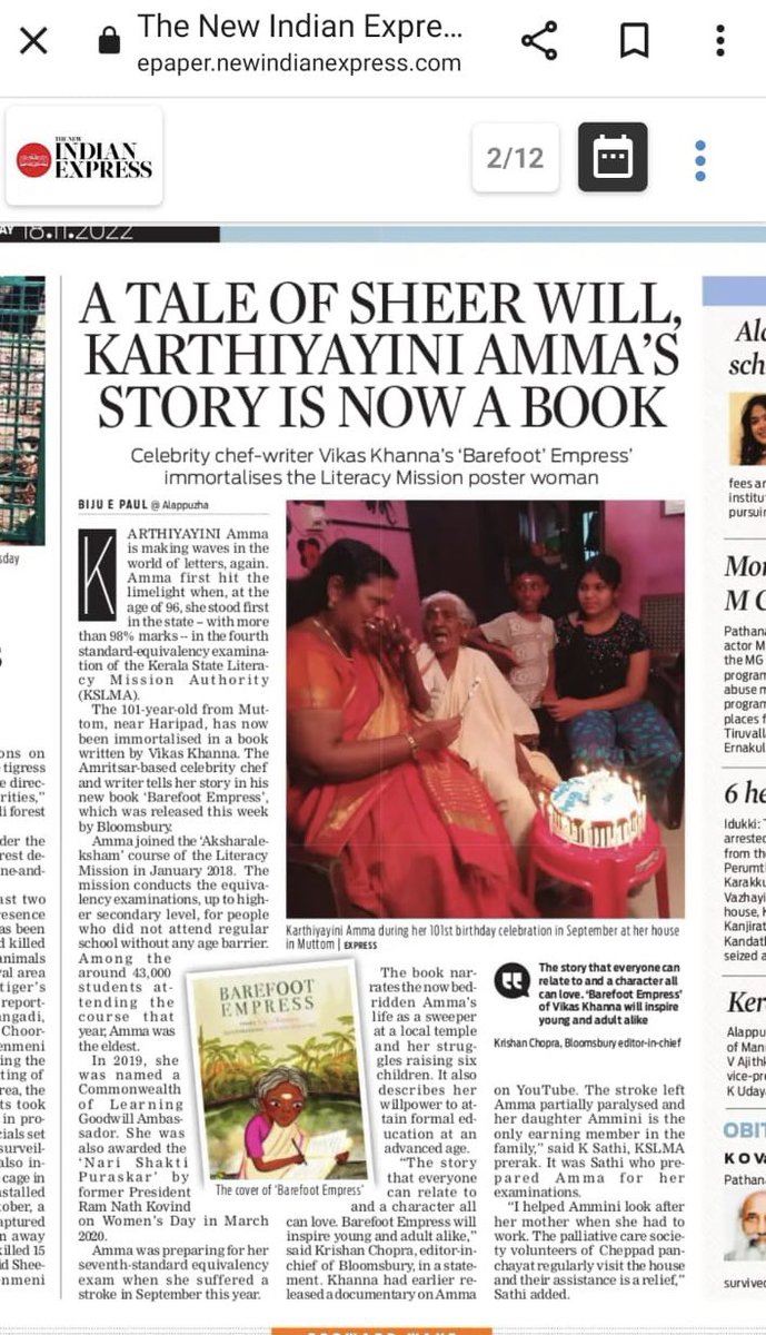Vikas Khanna (@thevikaskhanna) on Twitter photo โA tale of sheer willโ
- <a href="/IndianExpress/">The Indian Express</a>
<a href="/barefootamma/">Barefoot Empress</a> <a href="/DougRoland/">Doug Roland</a> #BeLikeAmma โA tale of sheer willโ
- <a href="/IndianExpress/">The Indian Express</a>
<a href="/barefootamma/">Barefoot Empress</a> <a href="/DougRoland/">Doug Roland</a> #BeLikeAmma