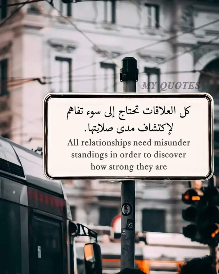 MaameriAli1's tweet image. 