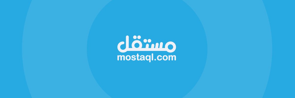 wesamGraphic's tweet image. عبر أكبر منصة عمل حر للمستقلين في العالم العربي، نساعدك لتنجز أعمالك بكل سرعة و أمان .
نسعد بشراءك لخدماتنا , لا تتردد , نعمل بكل حب وأبداع 👇
mostaql.com/u/wesam79