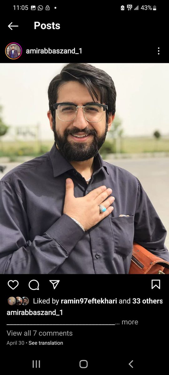 امیر عباس زند خونه اش ملاصدرا است نزدیک بیمارستان شماره تلفنش ۰۹۲۱۱۵۵۰۳۹۷
از کسانی هست که قصد ترسوندن مردمو داره و از کسانی که دستگیر میشن عکس میگیره و منتشر میکنه جیره خار بسیجه بچهای پایتخت این دمل چرکین و از سرزمین تهران پاک کنید #قدرت_مردم_متحد  #مهسا_امینی