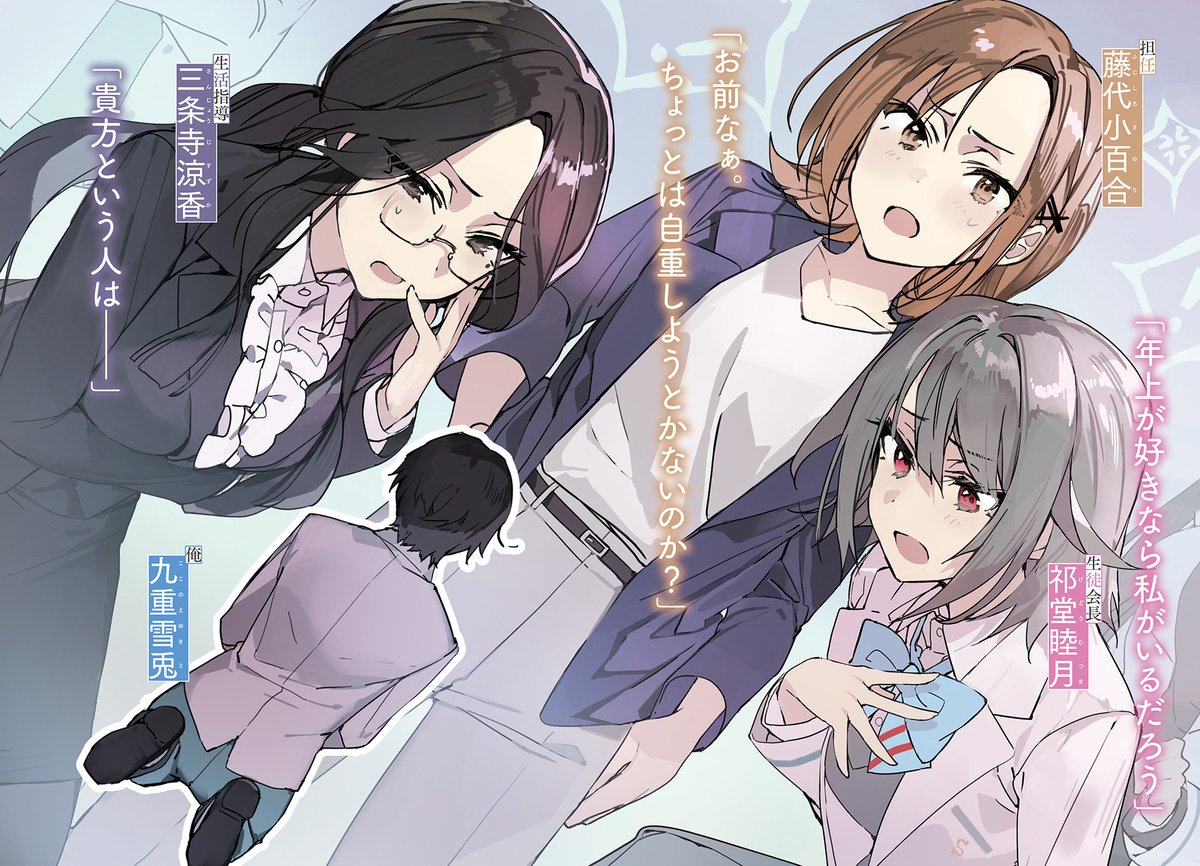 赤ちゃんにコーンミールを与えても大丈夫ですか？