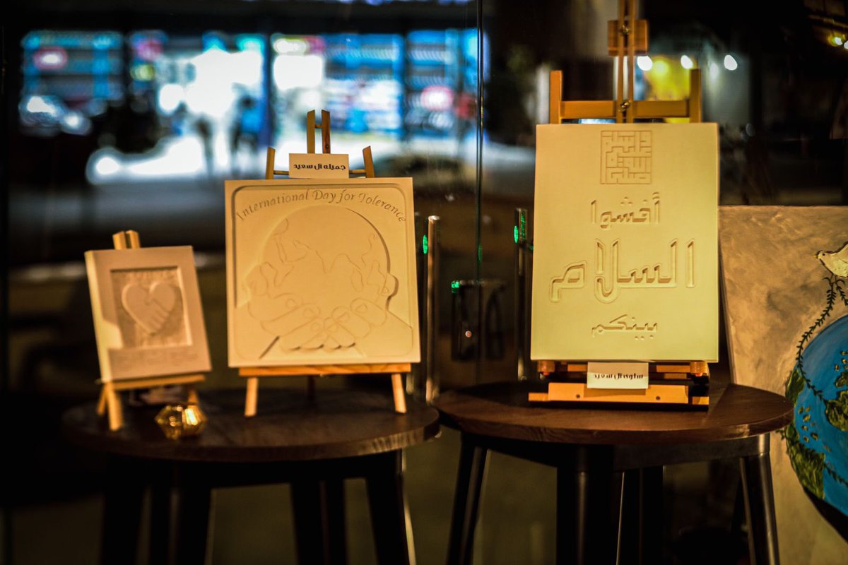 JsftYnb's tweet image. جانب من #معرض ( بالتسامح ترتقي الأمم ) المقام في تير جاليري و بالتعاون مع #جسفت_ينبع