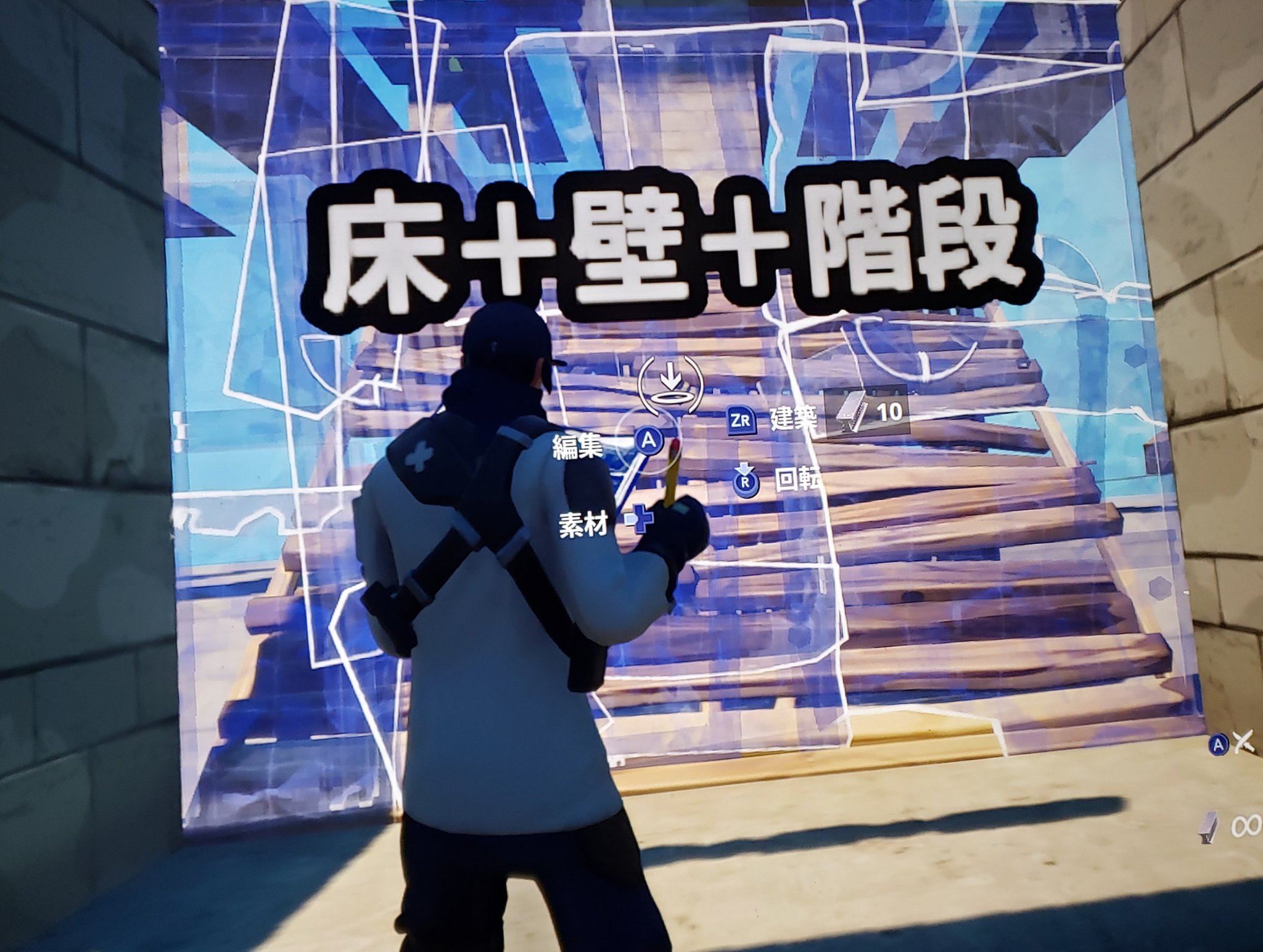 建築練習 Twitter Search Twitter