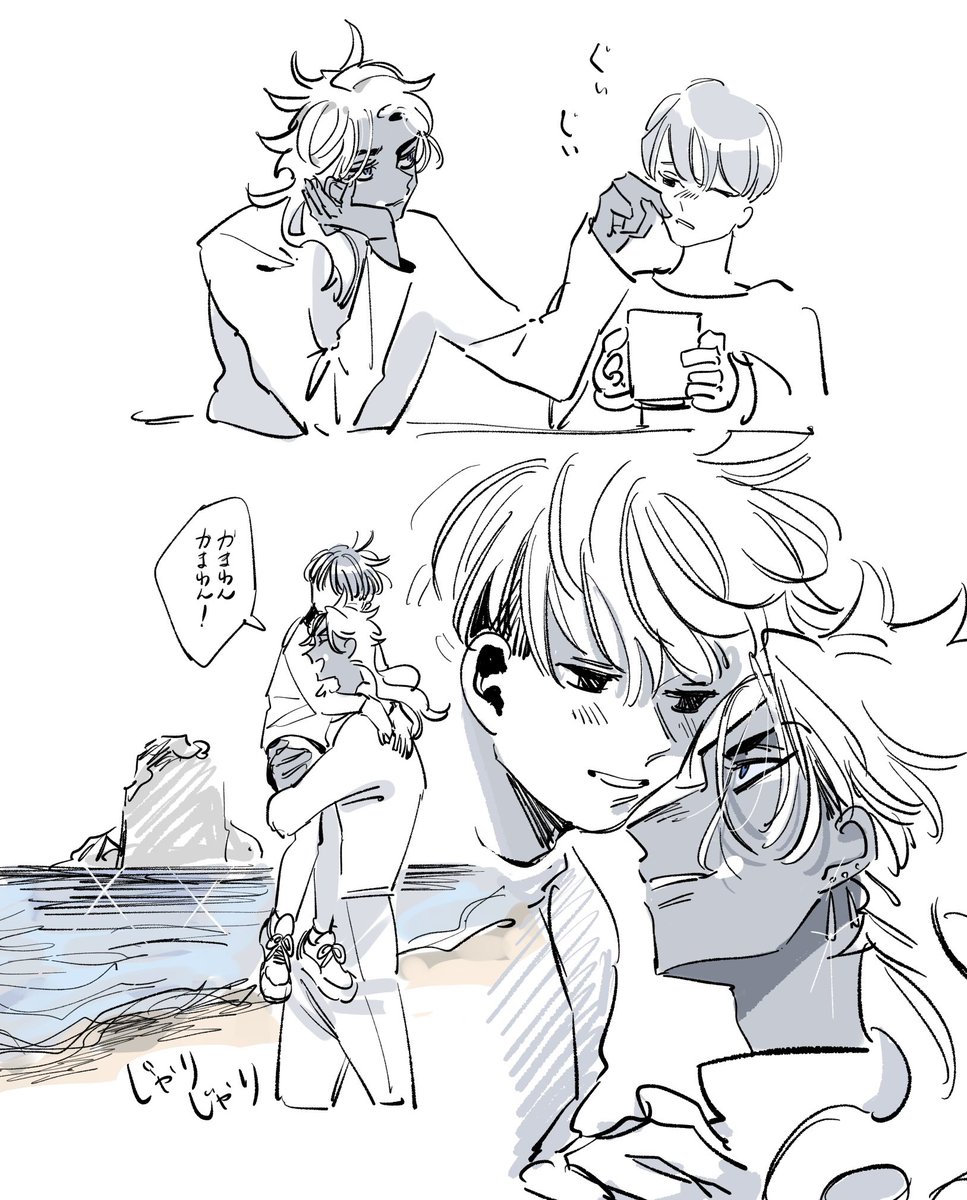 @sousakuTL 
カルカロと田中くんの日々

 #ザメ君と田中 