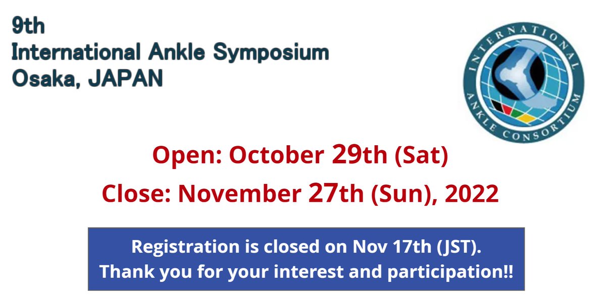 Registration is closed on Nov 17th (JST).
Thank you for your interest and participation!!

Attendees will be able to access all presentation videos until Nov 27th. We hope you have a lot of fun👏