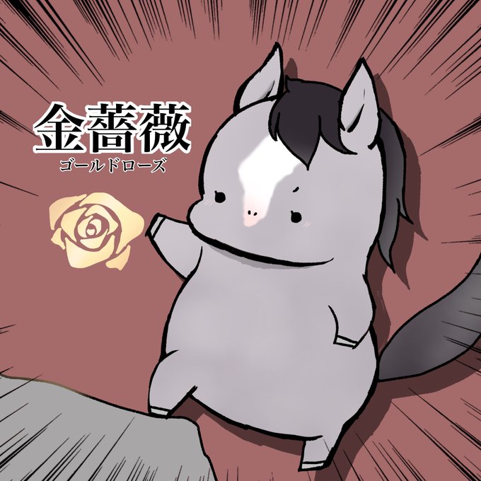 Umma Ekakiさんのイラストまとめ