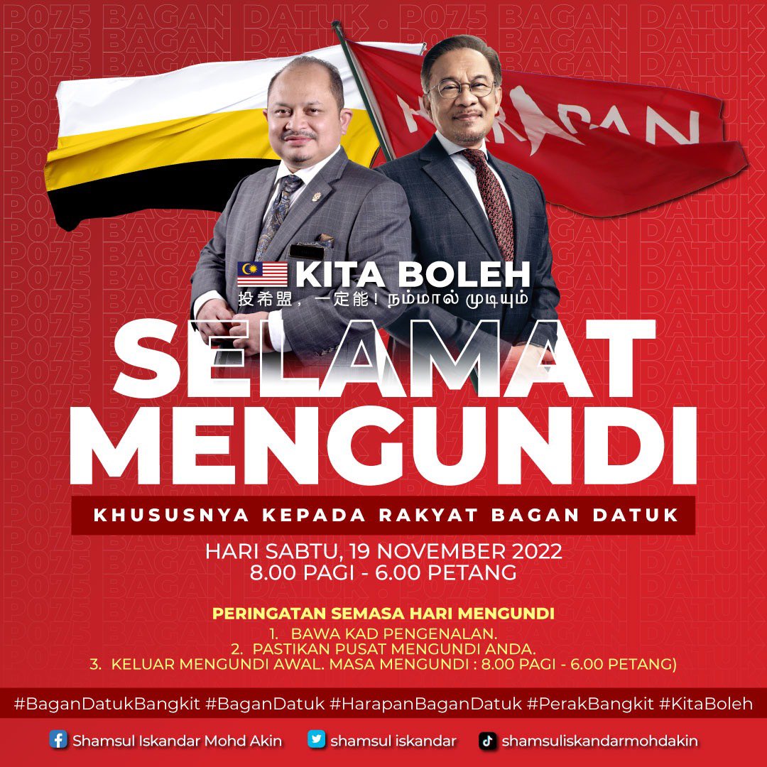 shamsuliskandar's tweet photo. Assalamualaikum WBT, Da Jia Hao, Vanakkam.
Selamat Mengundi buat seluruh rakyat Malaysia khususnya di P075 Bagan Datuk. Keluarlah mengundi beramai2 pagi ini kerana undi anda adalah harapan anak2 & menentukan nasib negara untuk tempoh 5 tahun akan datang. #BaganDatukBangkit https://t.co/G3YVH42hoH