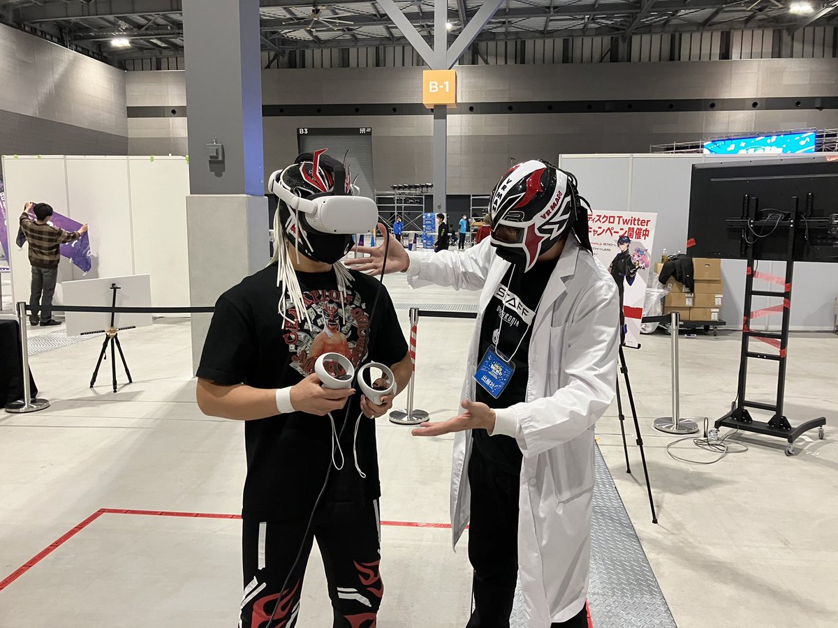 vrman2022's tweet photo. マチョ・ギャローズ（@AWA_Machogalosu）VR体験中⁉️
#ディスクロ https://t.co/hhiiImjw4I