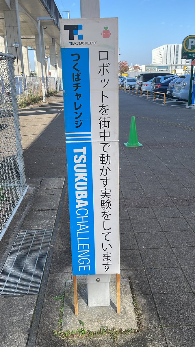 Ryo_hack_'s tweet image. 