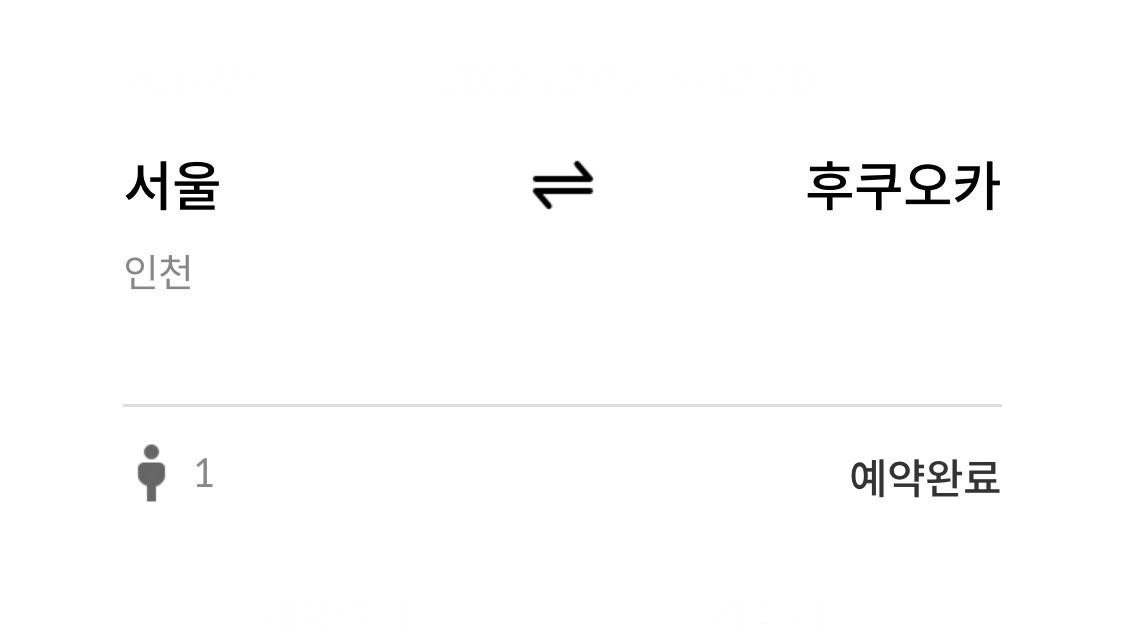 but_ter's tweet photo. 12월 https://t.co/JKeqN8229t