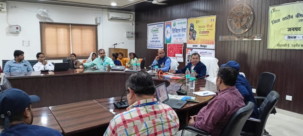 CSC workshop organized in Collectorate meeting Hall in the presence of CDO Mam Chitrakoot and Mr. Prashant singh Education head CSC UP and also presence other CSC officials person and 10 stakeholders officials.
<a href="/CSCegov_/">CSCeGov</a> <a href="/atulitrai/">Atulit Rai</a> <a href="/singhinsenses/">Prashant Singh</a> <a href="/vageesh_iaf/">वागीश सिंह</a>