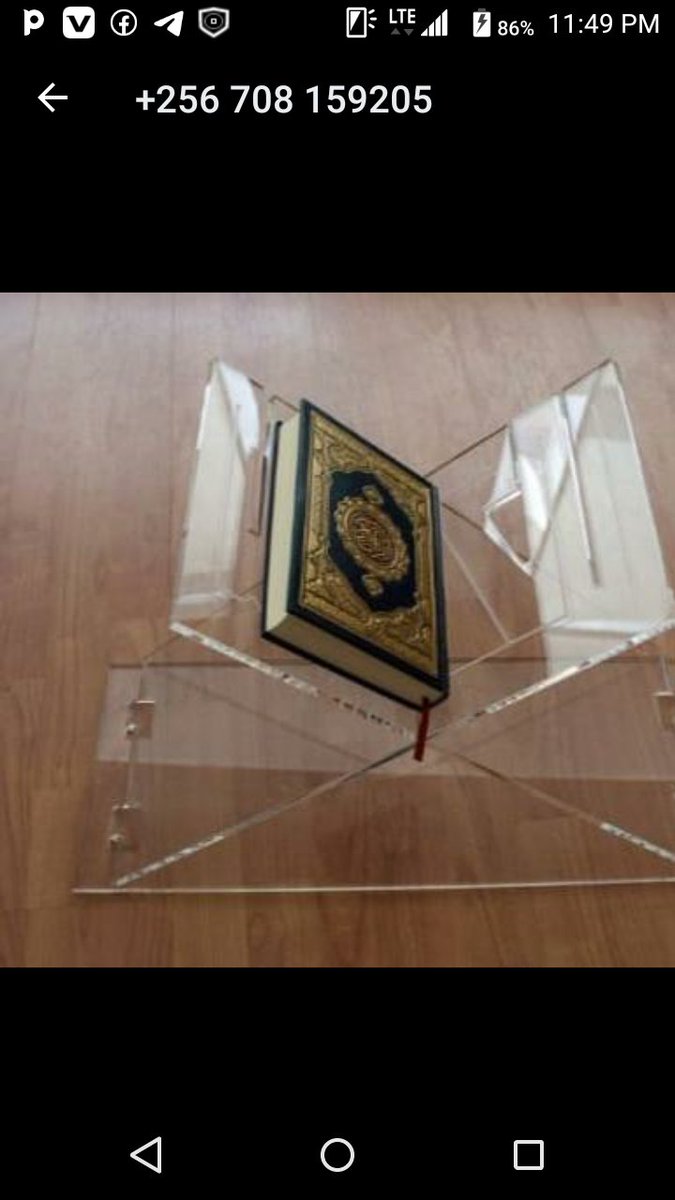 With all respect to this Holly Quran