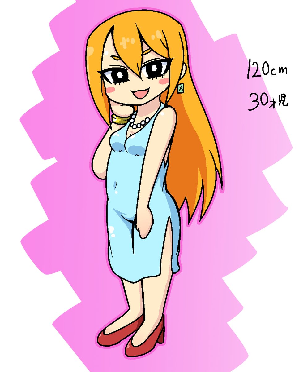 「#無言で立ち絵を貼るとフォロワーさんが増える」|閃光のイラスト