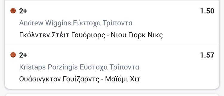 2madethrees's tweet image. 2+ threes:
Wiggins 1.50
Porzingis 1.57

Tot 2.36

Bet 10

Rem 110.6

#nba   #bet #nbabet #propbet