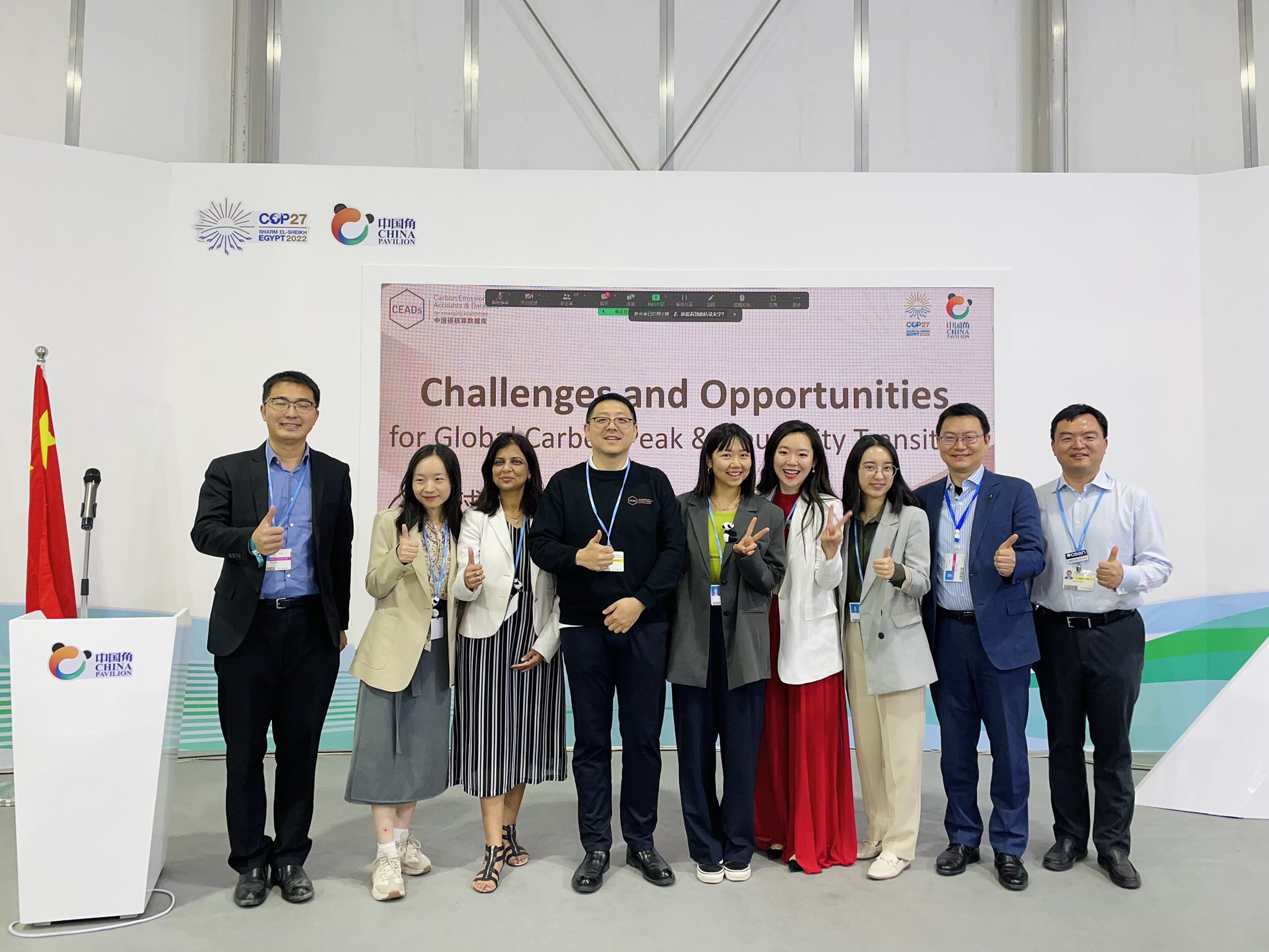 Peipei Chen on Twitter: Peipei Chen on Twitter: