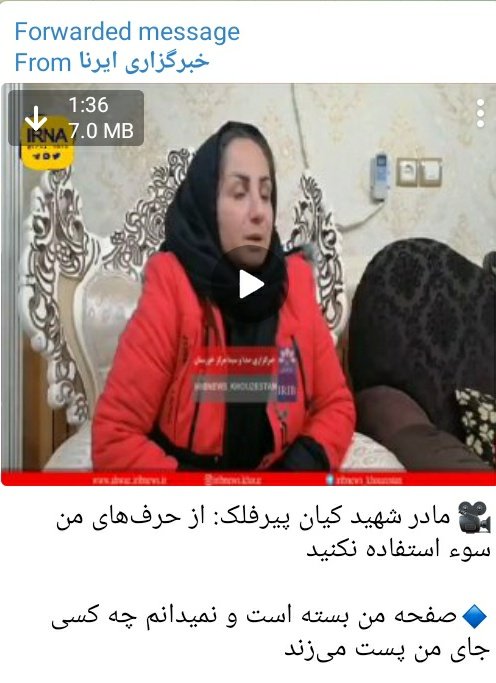 Heydar_HaG's tweet photo. @atieh_shapuri خوشم میاد ک باهم هماهنگ هم نیستید!
امثال توی پوفیوز جفتک میندازین سمت این شیرزن!
صداسیمای میلی‌تون میاد اینو میذاره!👇🏻 https://t.co/INHPbr2oJZ