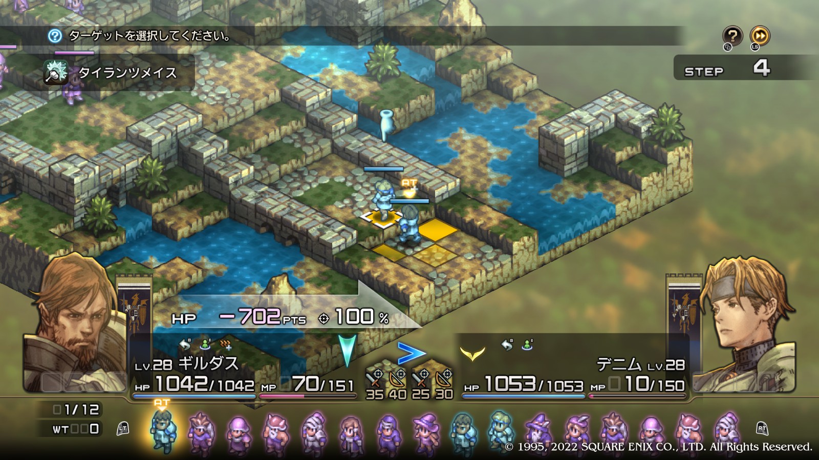Jsheep ユーフォリア Ta Ms Twitter
