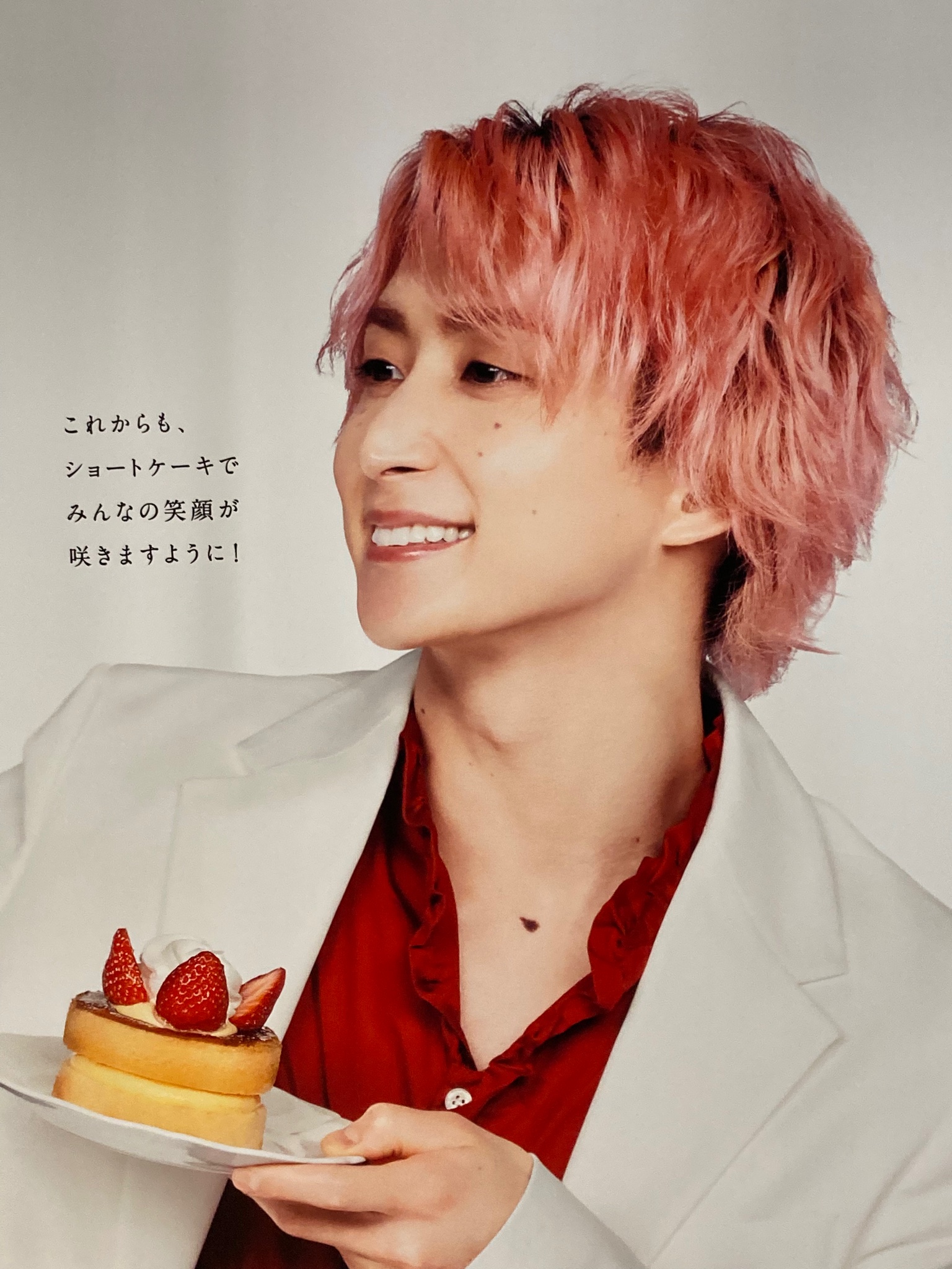 ショートケーキは半分こで　突然姿を消した幼なじみが社長になって現れました ショートケーキは半分こで 突然姿を消した幼なじみが社長になっ