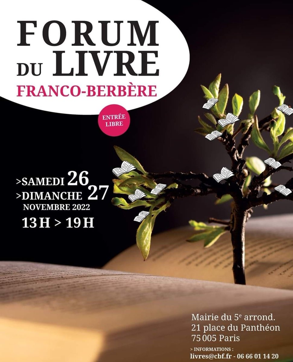 #Amazigh #Berbère #cbf #kabyle #livres #écrivain #Paris5ème #centreculturelidir #tamazight #auteurs #taqbaylit #forum