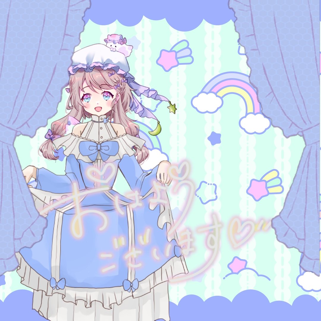 夢宮春歌のTwitterイラスト検索結果。