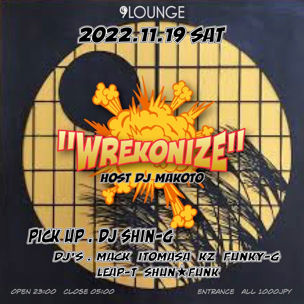 Makotoです！ Makoto Aki - Rubber Stand - PRINCESS CONNECT (マコト