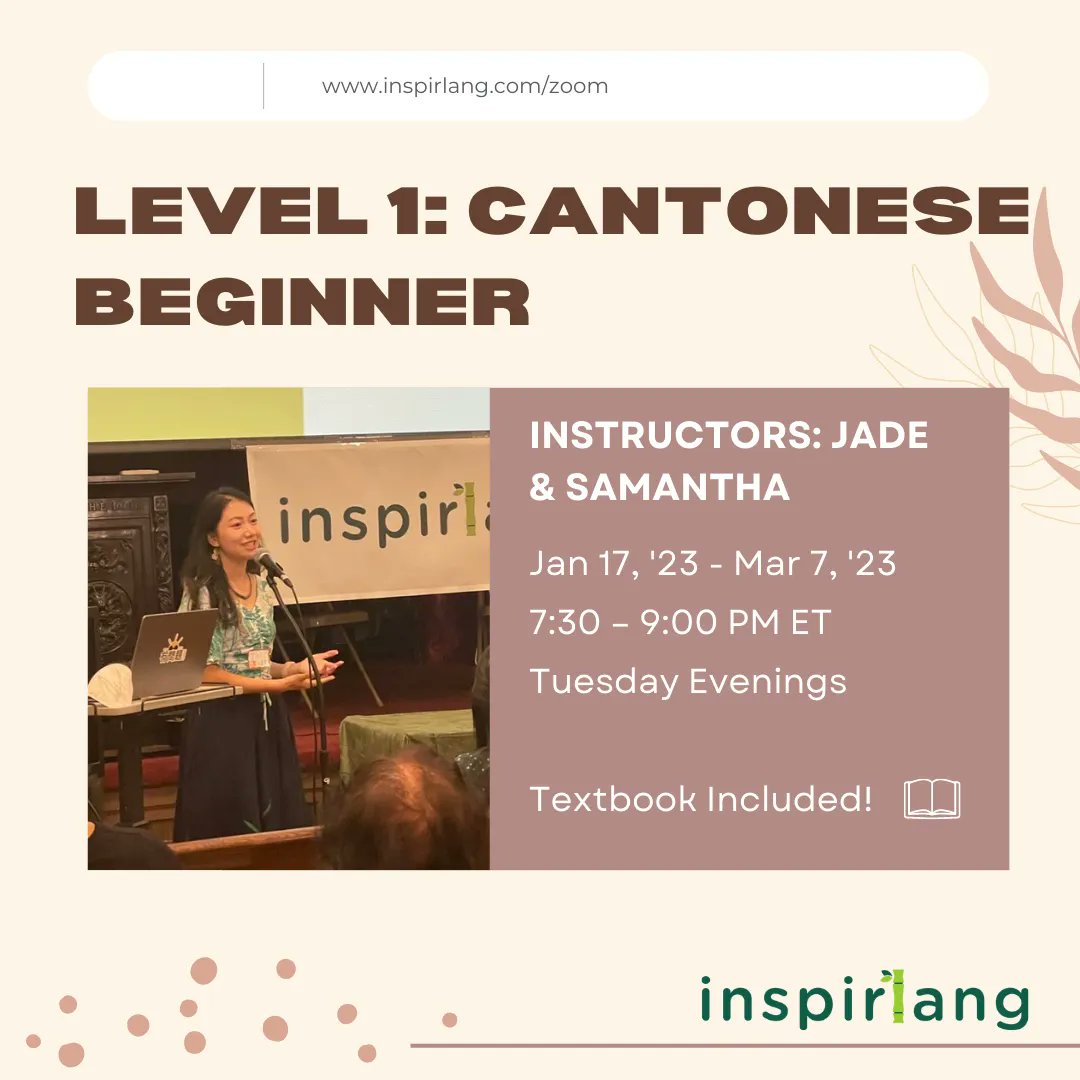 InspirLang's tweet photo. ❄️ Winter Cantonese classes are here! Take our Zoom class from while still feeling cozy at your own place! Register now at https://t.co/jOZUoYvIzr!
#cantonese #cantoneseclass #學廣東話 #廣東話 #learncantonese #studycantonese https://t.co/h9okPcD0PH
