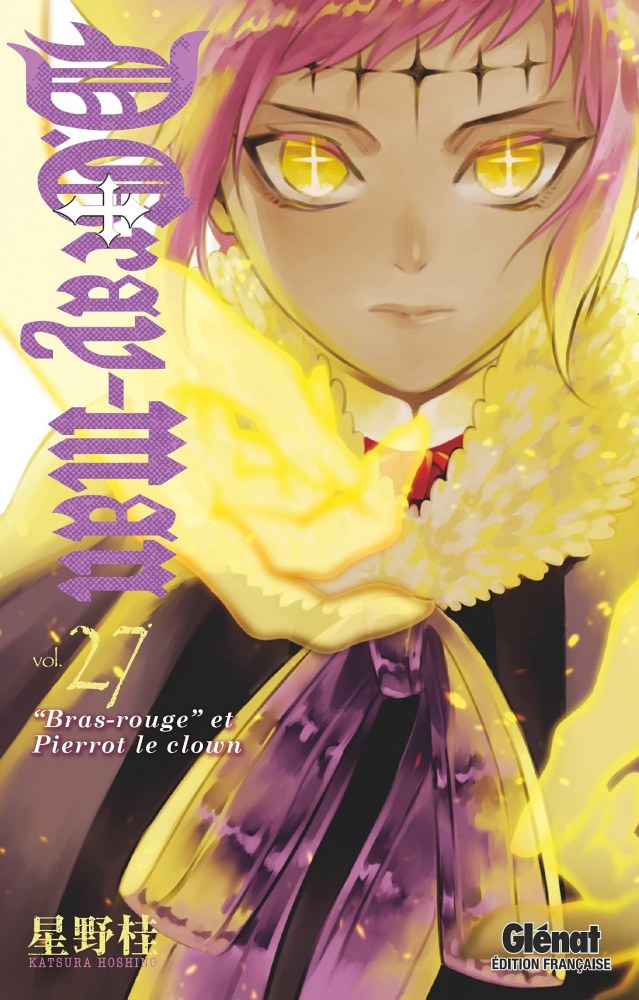 OtakuEsprit tweet picture