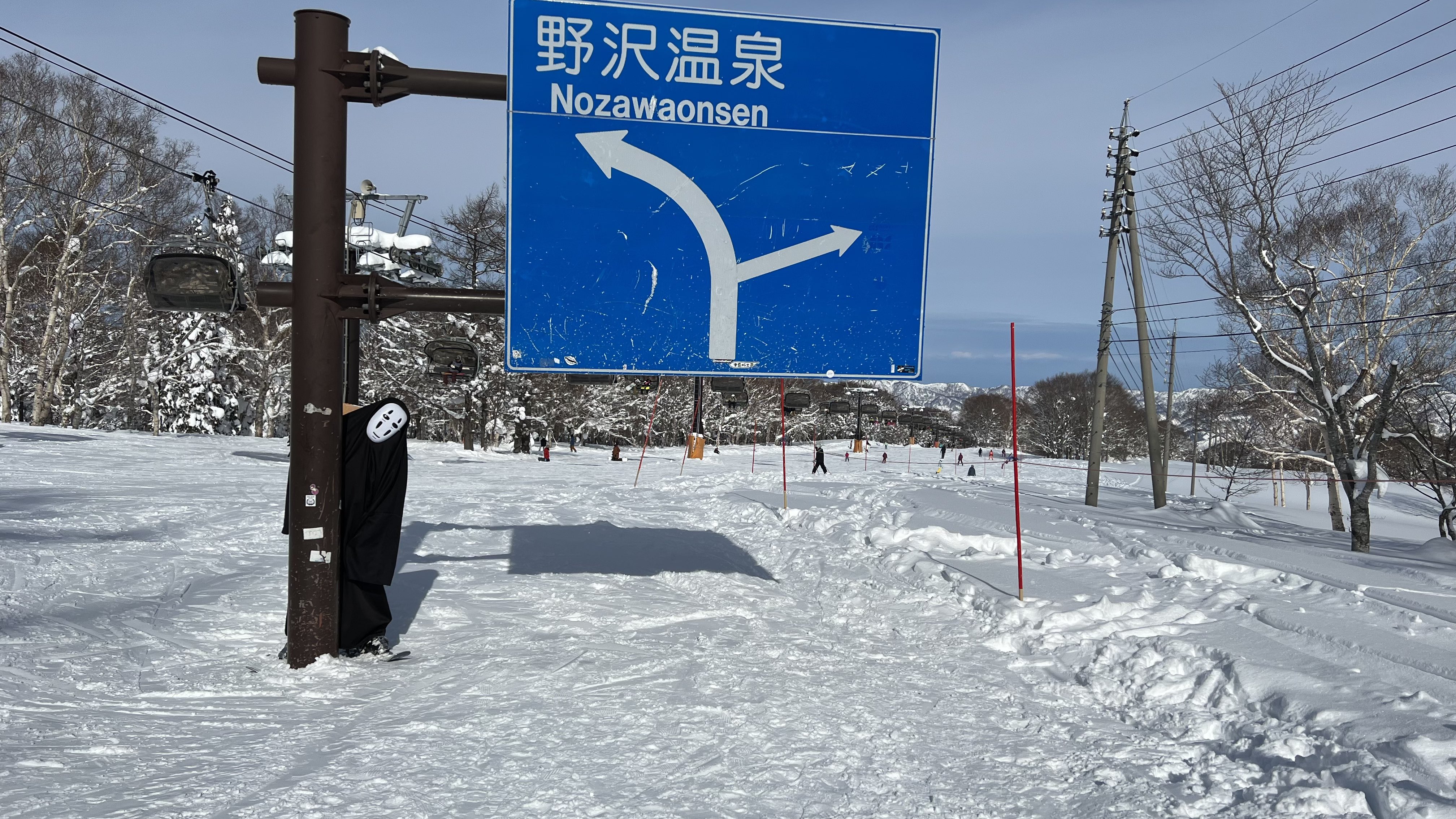 カオナシページ 雪山のカオナシ⛷ (@____No_Face____) / X