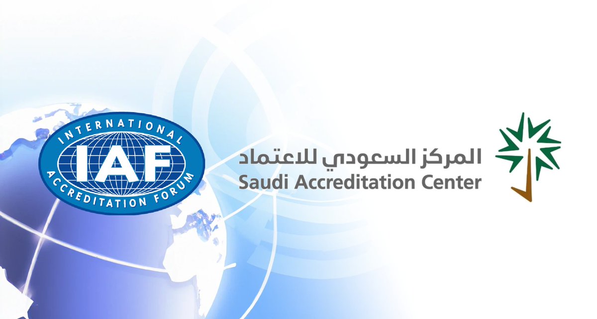 Image for the Tweet beginning: The Saudi Accreditation Center (SAAC)