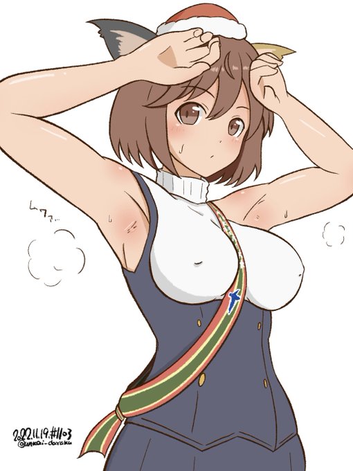 ワールドウィッチーズ サトゥルヌス祭2022の告知絵を見てビヤッと描きました。
#art #illustration #drawing #絵  #お絵かき #イラスト #絵描きさんと繋がりたい #イラスト好きさんと繋がりたい #秋の創作クラスタフォロー祭り #w_witch #L_witch  #ルミナスウィッチーズ 