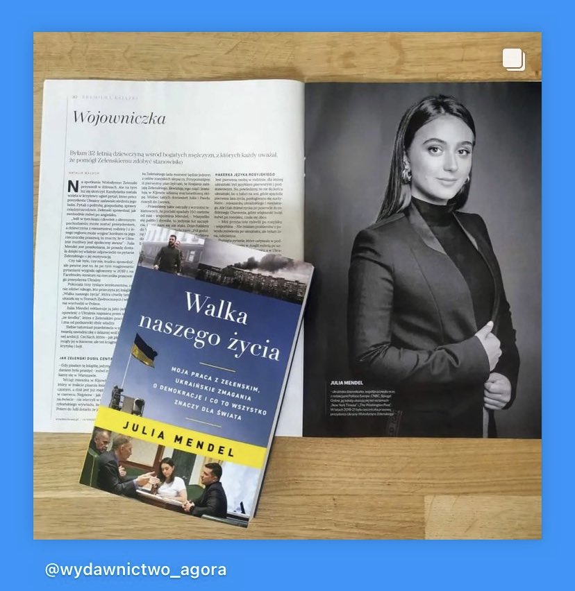 IuliiaMendel's tweet photo. Very glad to be in Poland again. Tomorrow, I’m going to be in Rzeszow at a book store at 5 pm. Welcome! 

Bardzo się cieszę, że znowu jestem w Polsce. Jutro będę w Rzeszowie w księgarni o 17.00. Zapraszam! https://t.co/ge8julVXKF