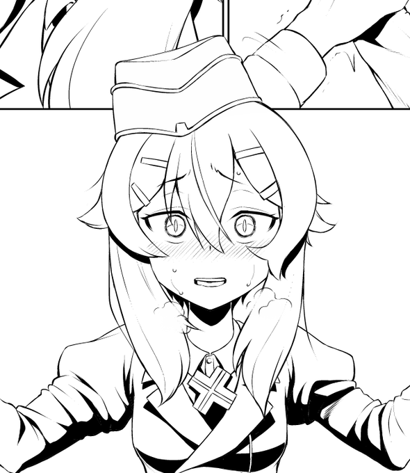 はふはふハルカ 